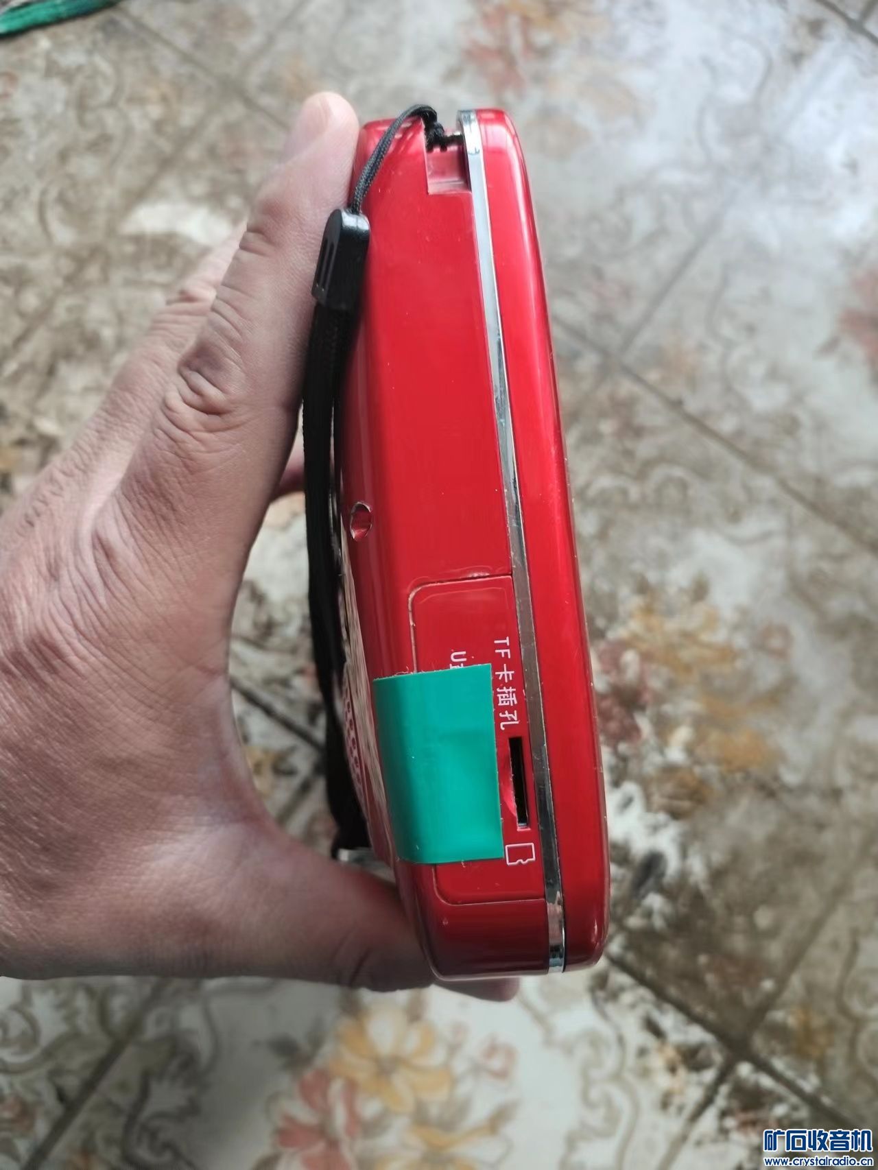 mmexport1660209679375.jpg