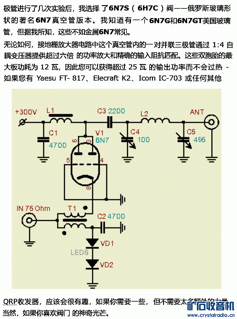 2.gif
