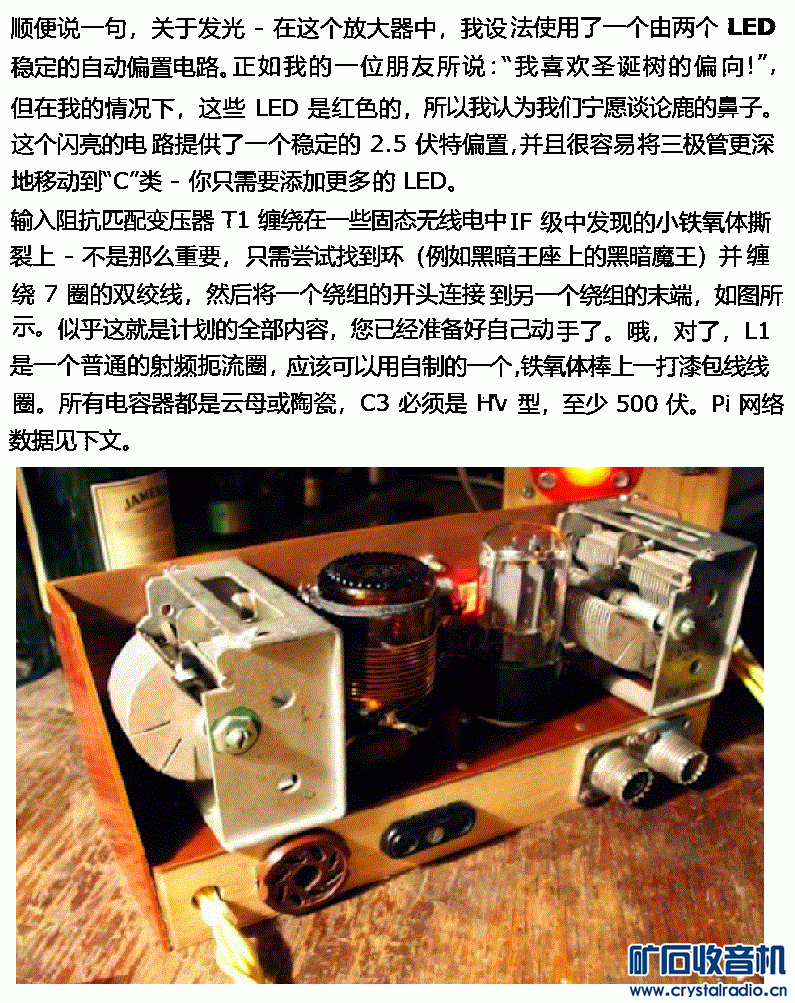 3.gif