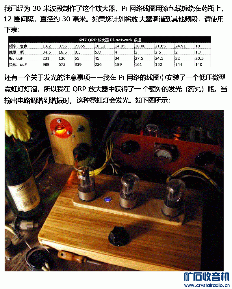 4.gif