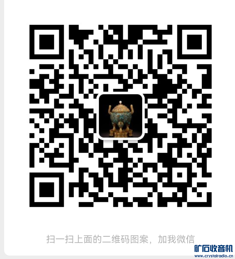 Screenshot_20220813_090127_com.tencent.mm.png