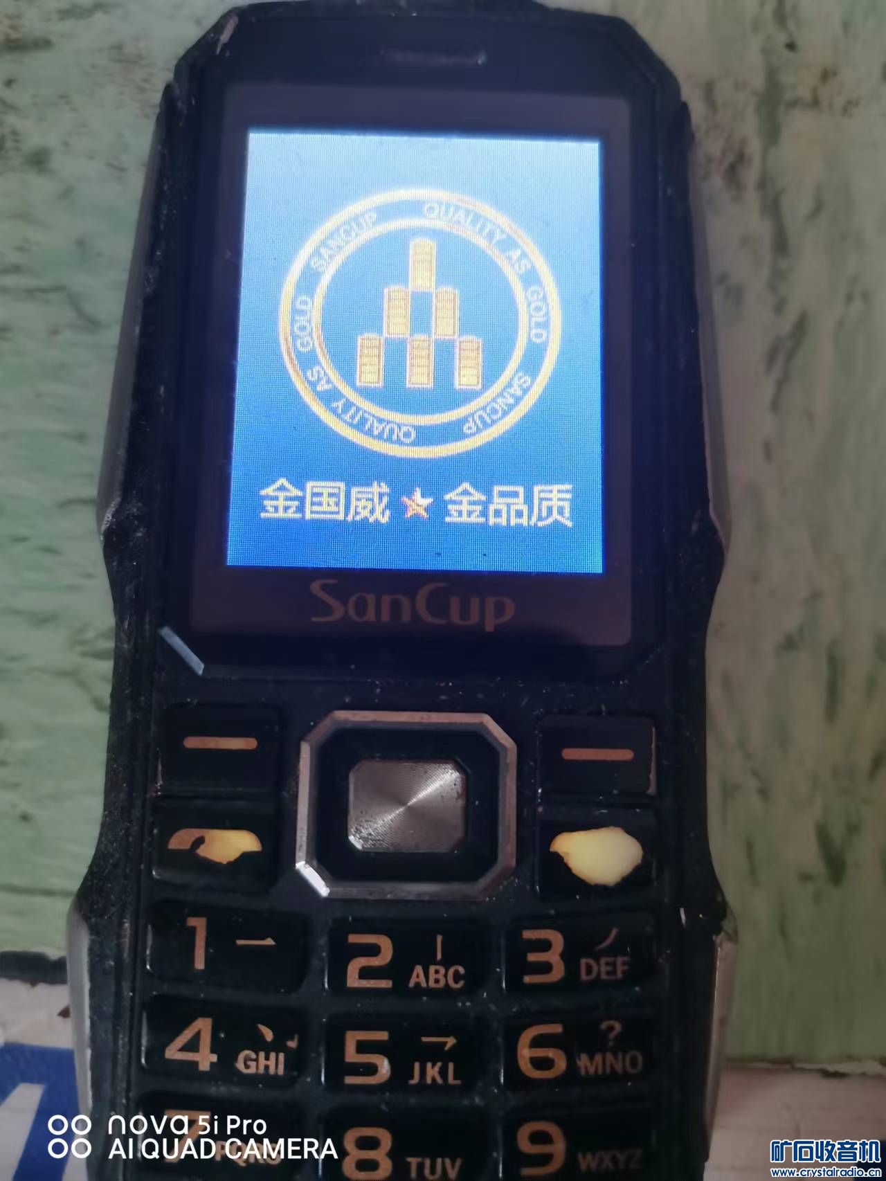 ΢ͼƬ_2022081511493411.jpg