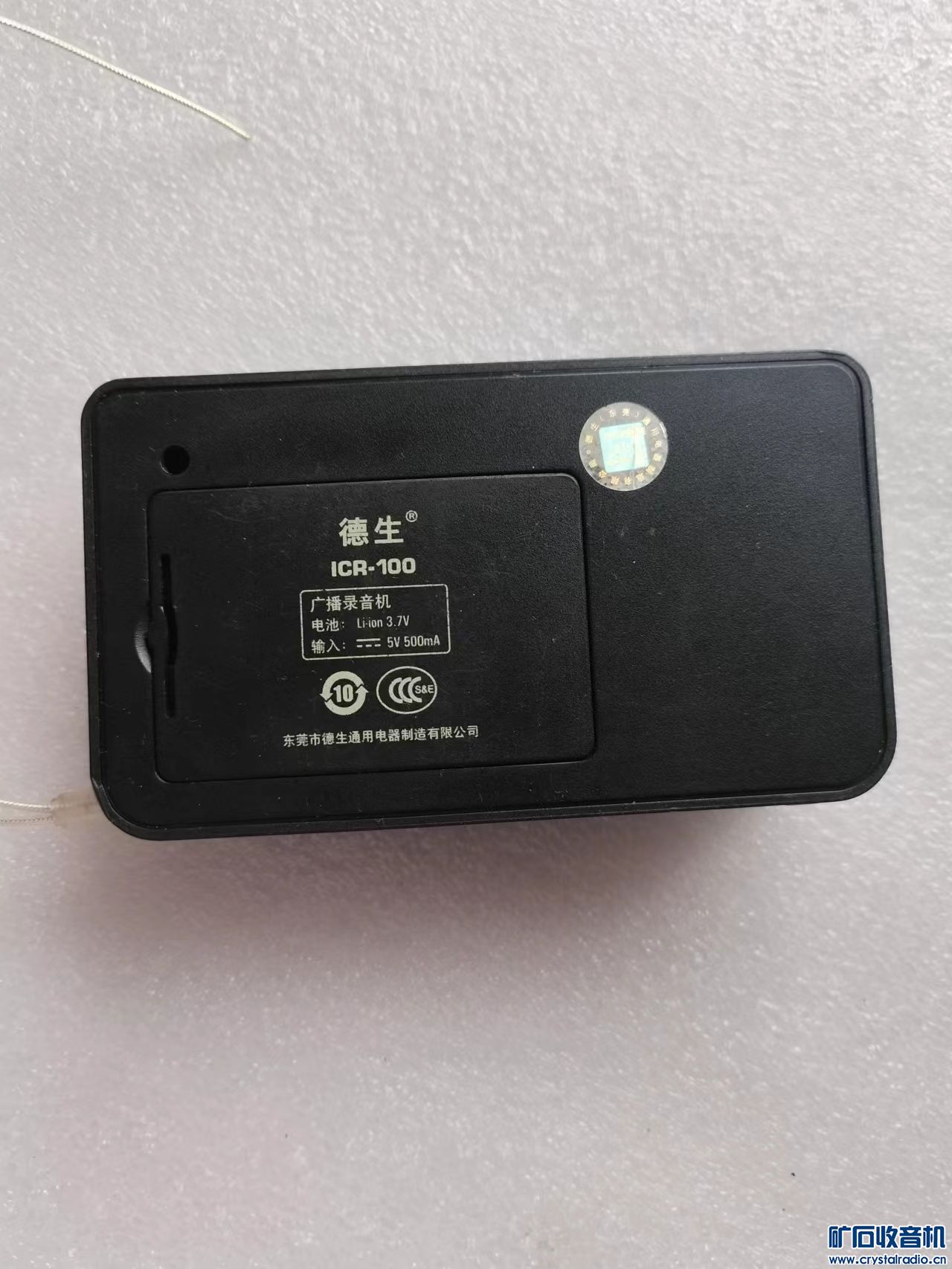 mmexport1661418901271.jpg