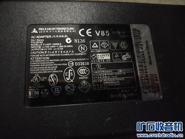 IMG_20220825_204404.jpg