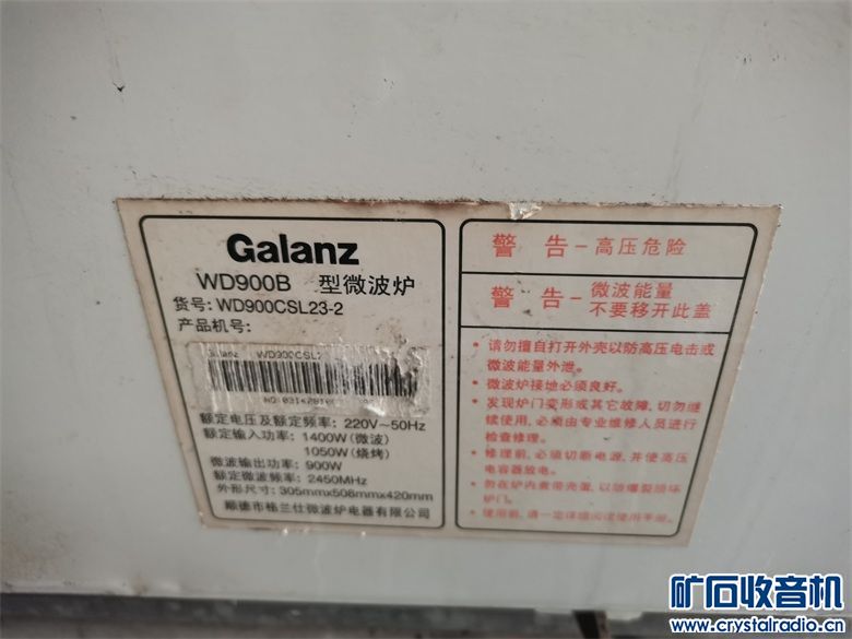 204637cf6ui6953duuiu5c.jpg