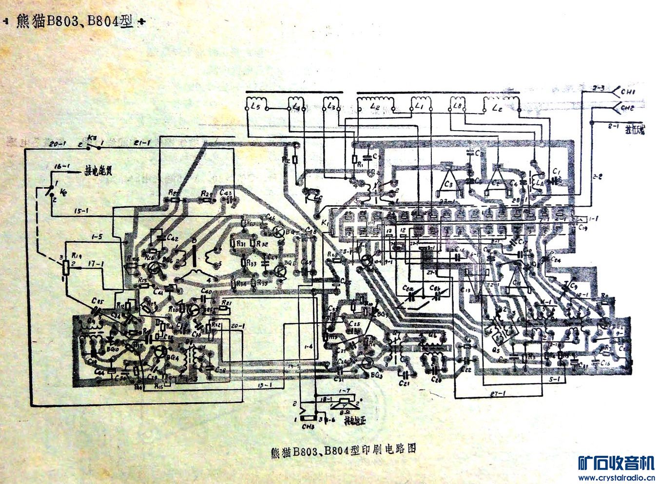 èB804-PCB.jpg