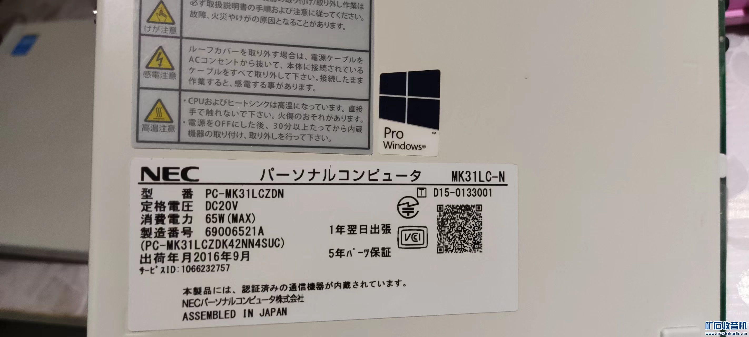΢ͼƬ_20220903170834.jpg