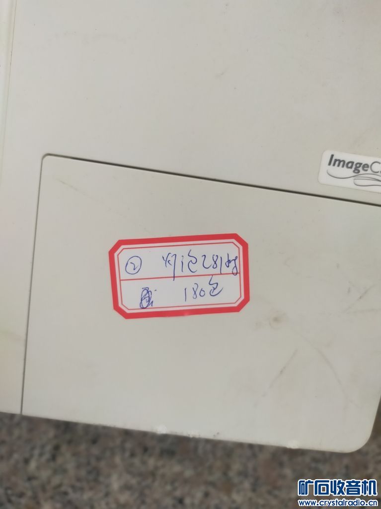 150