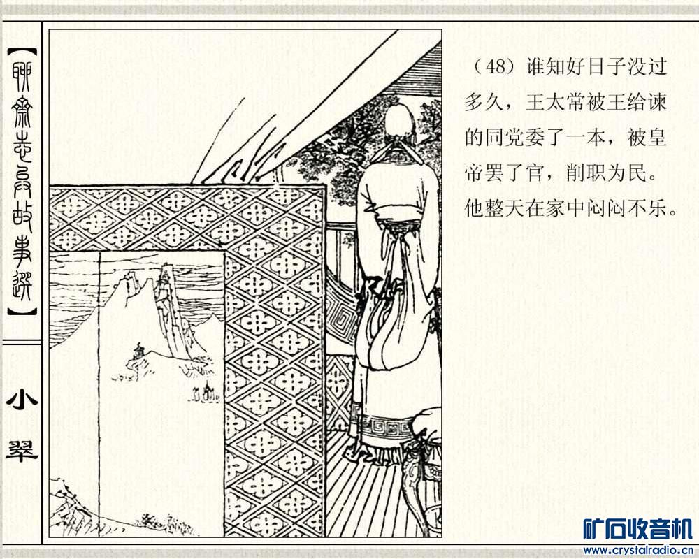 С051.JPG