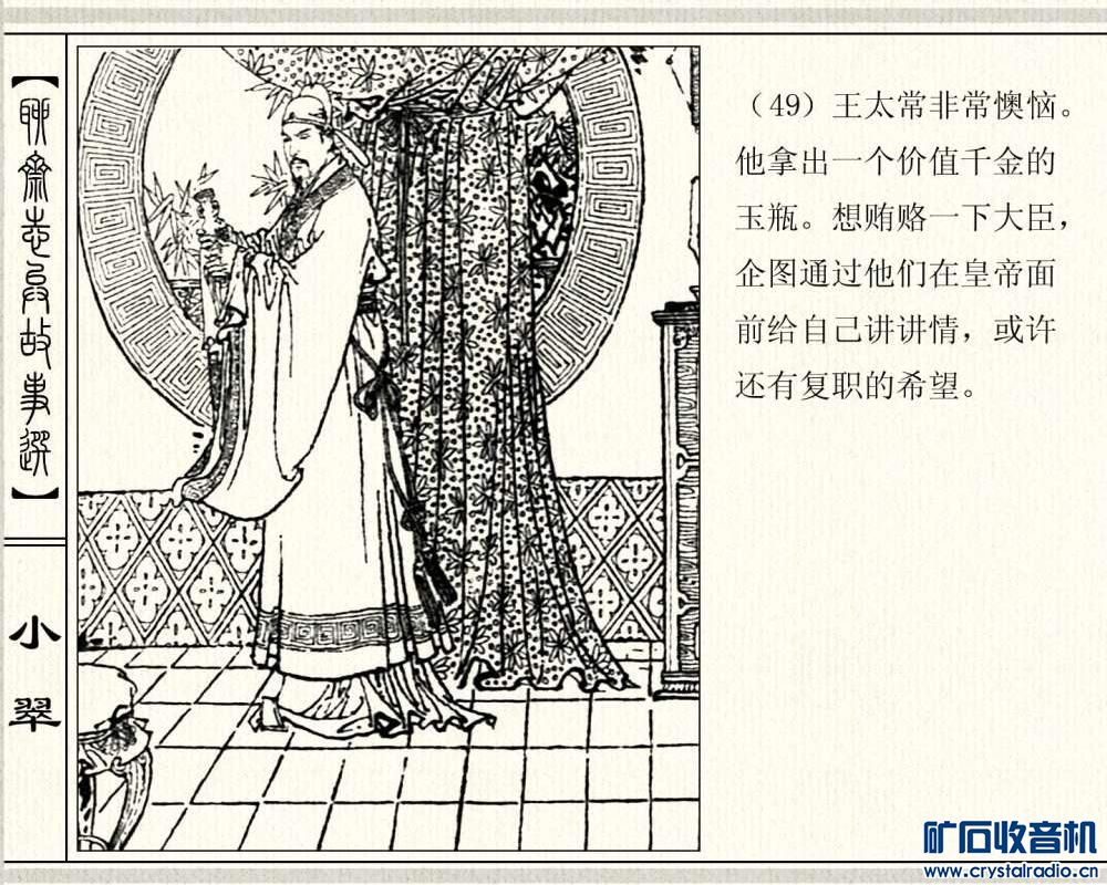 С052.JPG