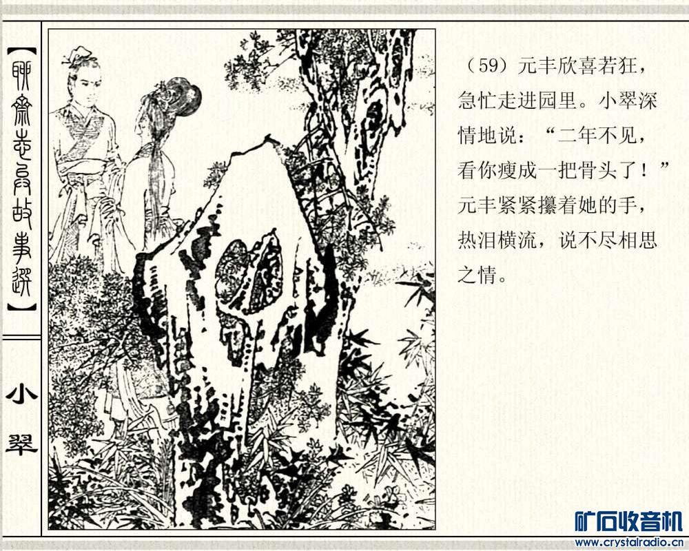 С062.JPG