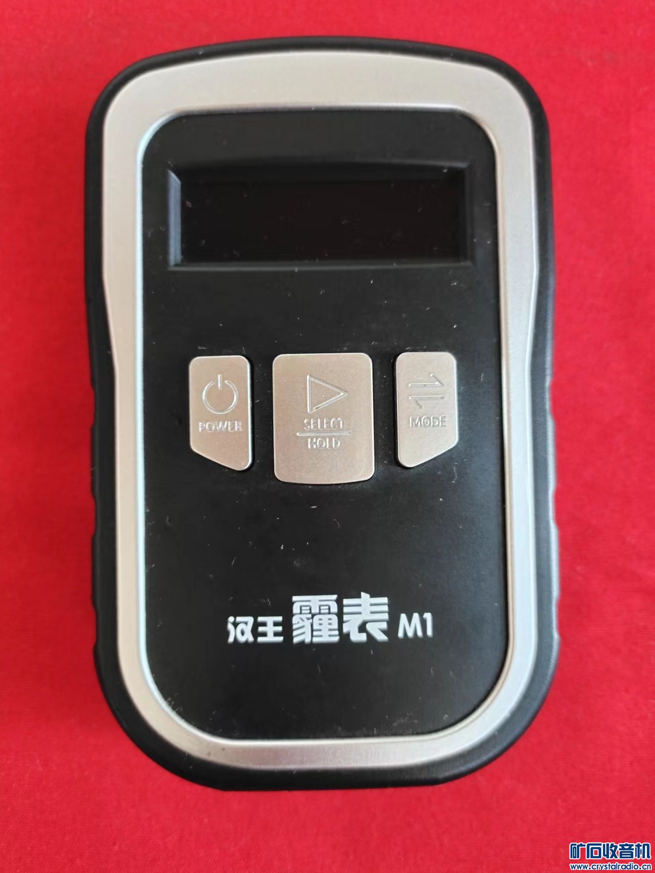 mmexport1662454558645.jpg