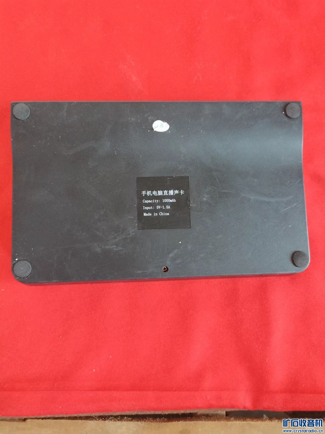mmexport1662454892651.jpg
