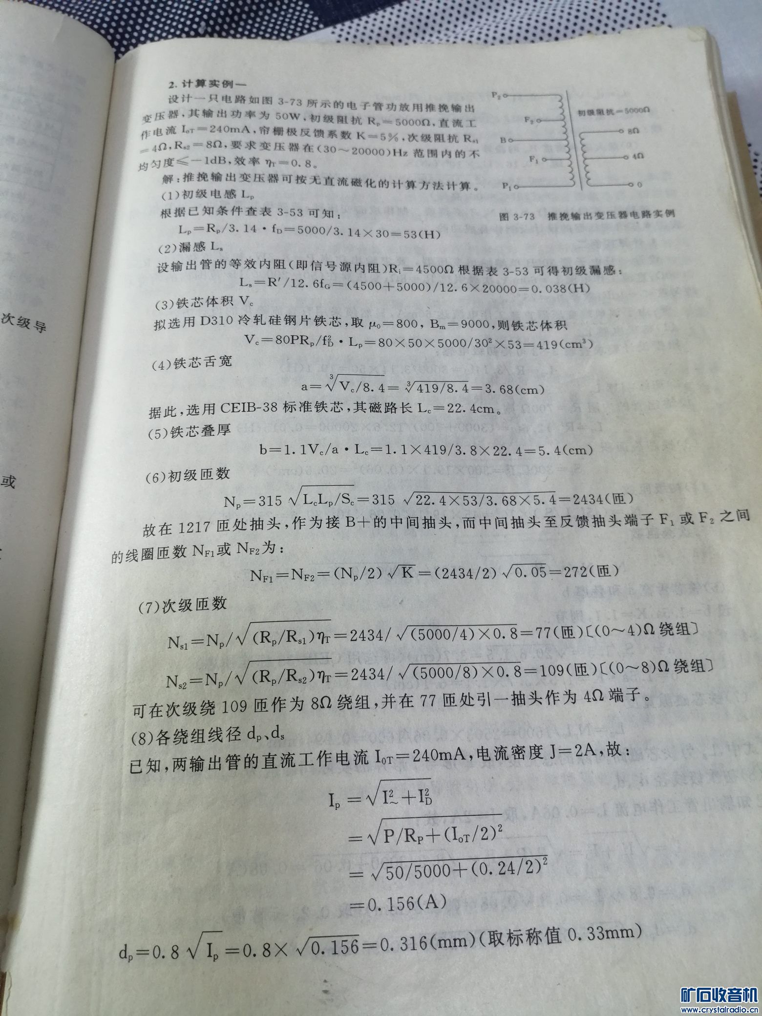 KING_IMG_COMPRESS_20220908_19313016.jpeg