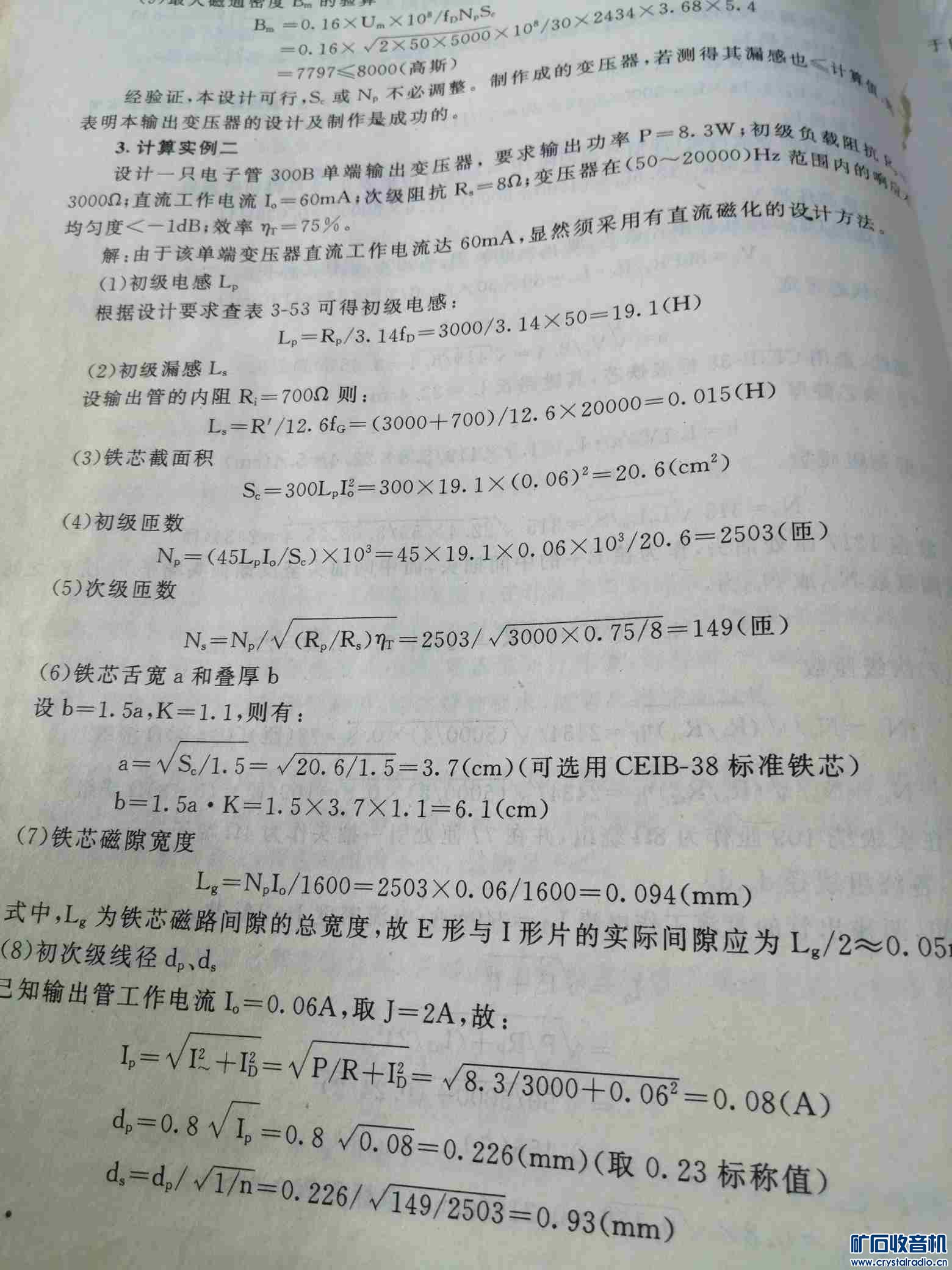 KING_IMG_COMPRESS_20220908_19475847.jpeg