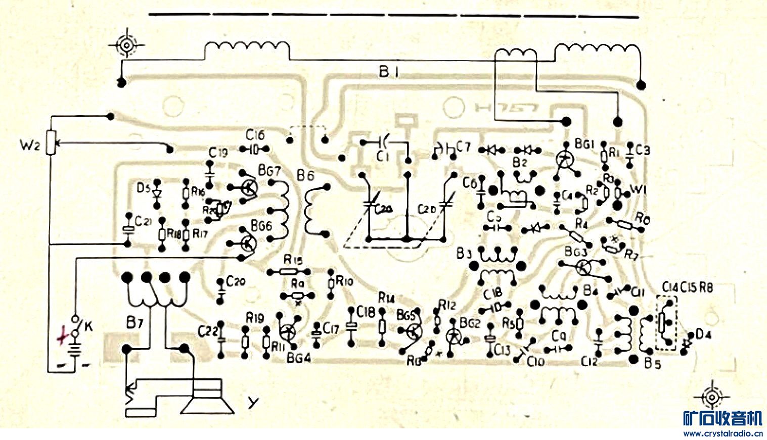 H757PCB-02.jpg