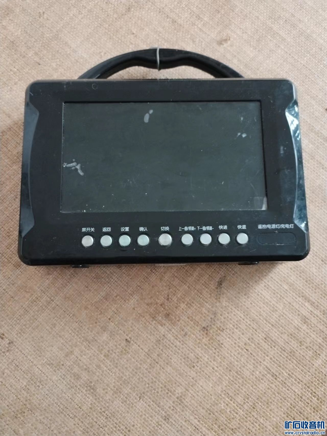 mmexport1663055977843.jpg