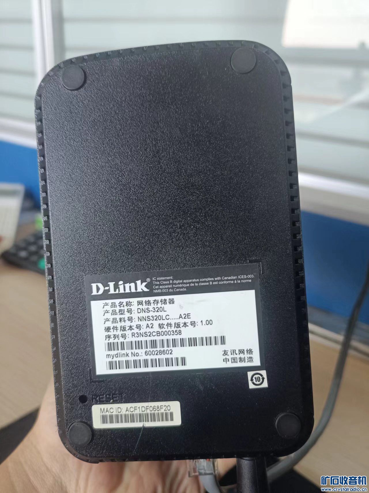 D-LINK 320L2λNASͨҲ֪ô.jpg