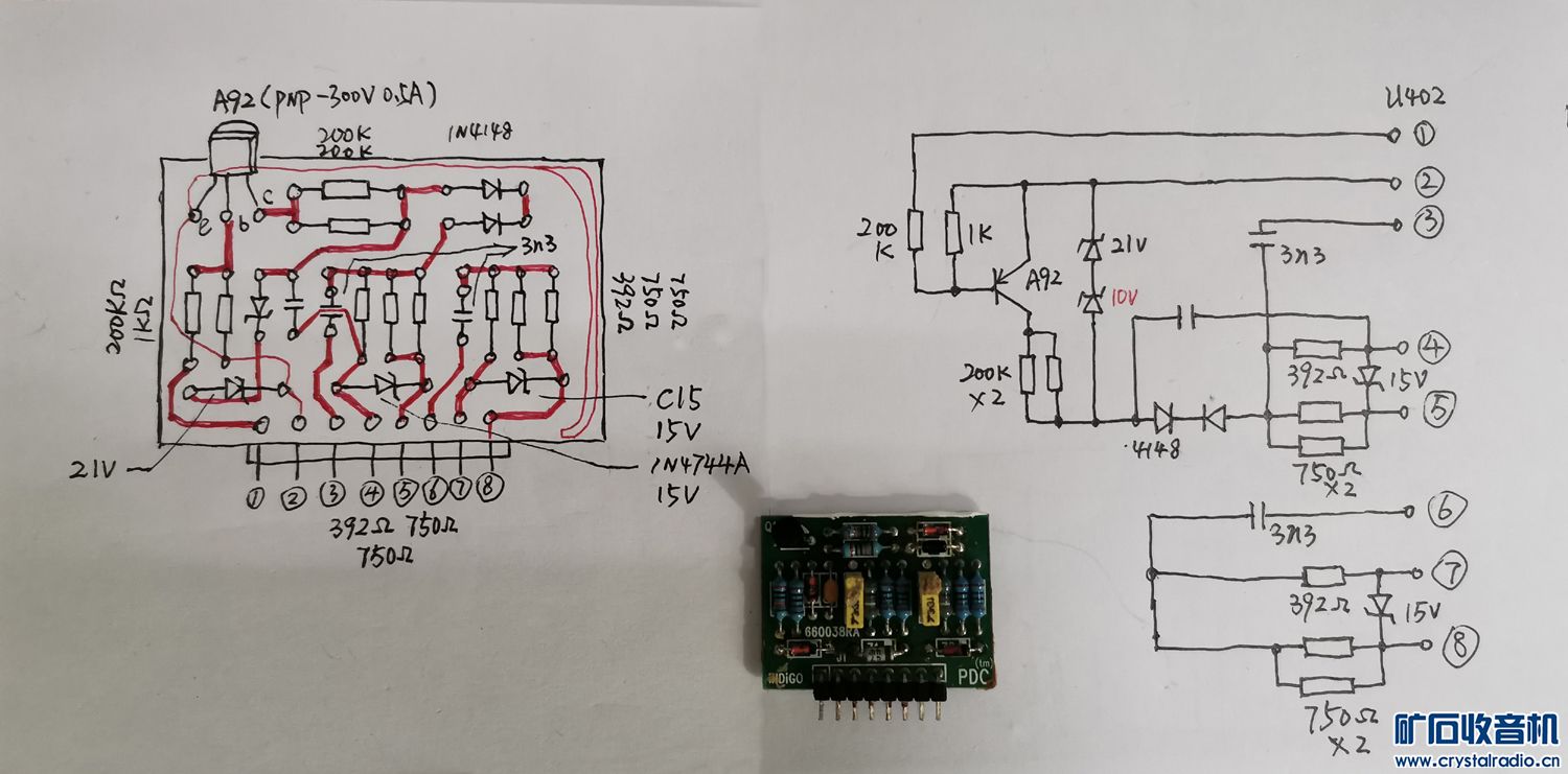 U402СͼƬ-02.jpg