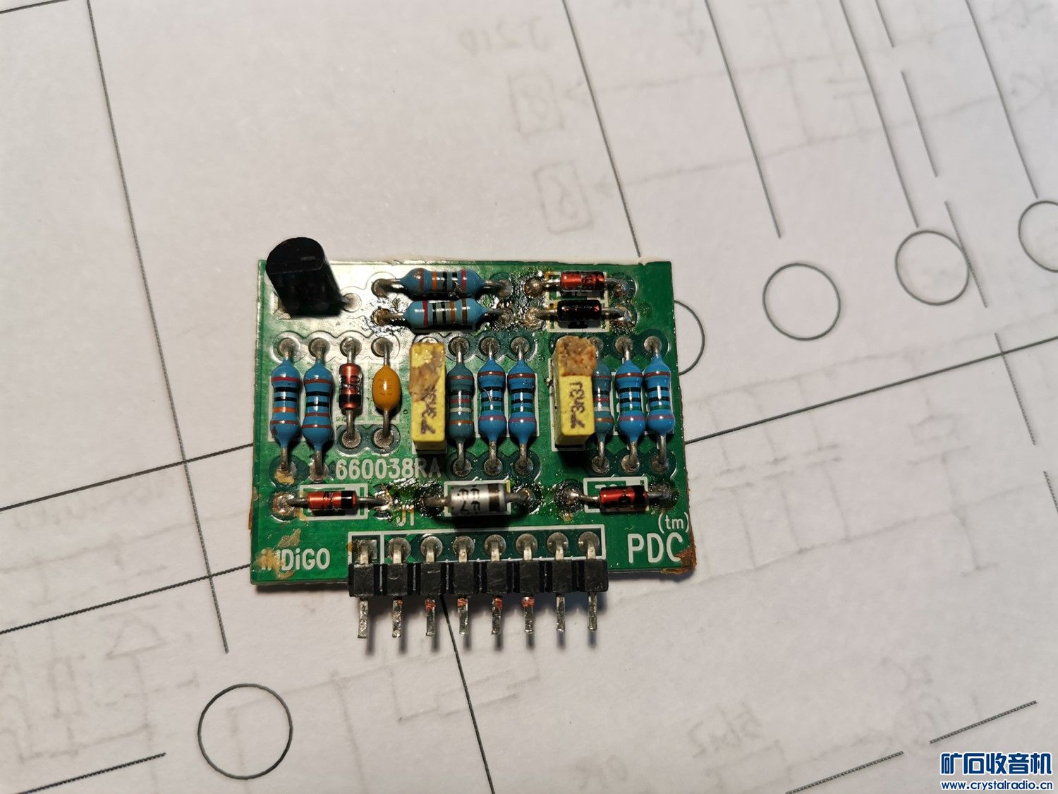 U402С-01.jpg