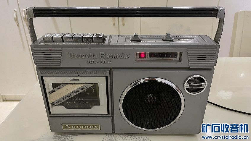 8.七十年代葵花HL-104录音机 品相好 放音正常 声音好听118元