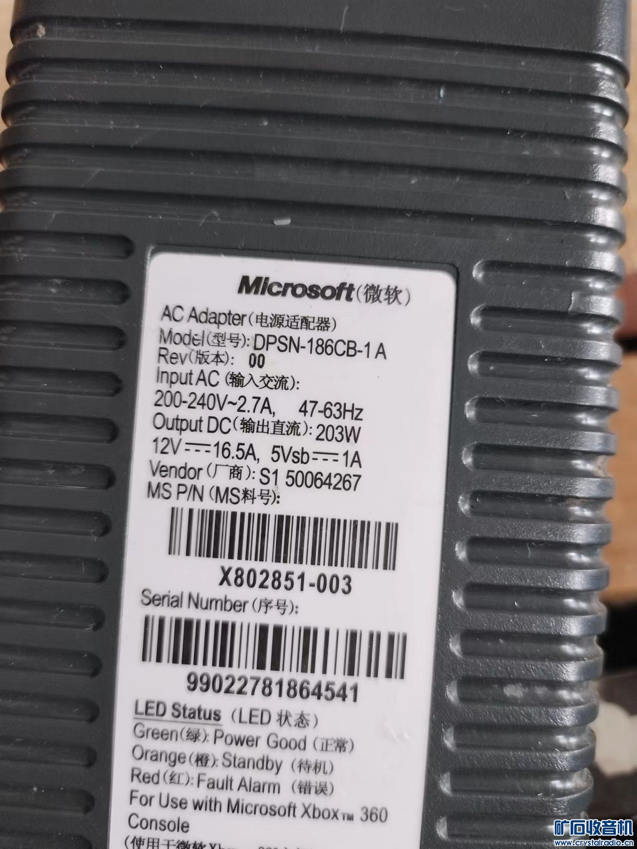 mmexport1664099914903.jpg