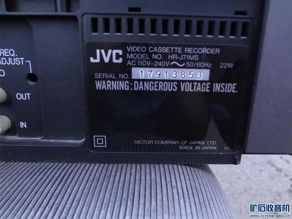 JVC¼