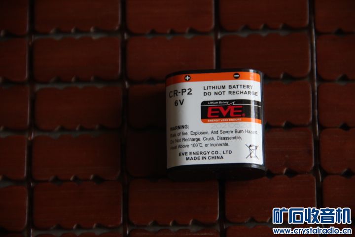 EVEcr-p2Ǳȵأ6Vأ1048Ԫ