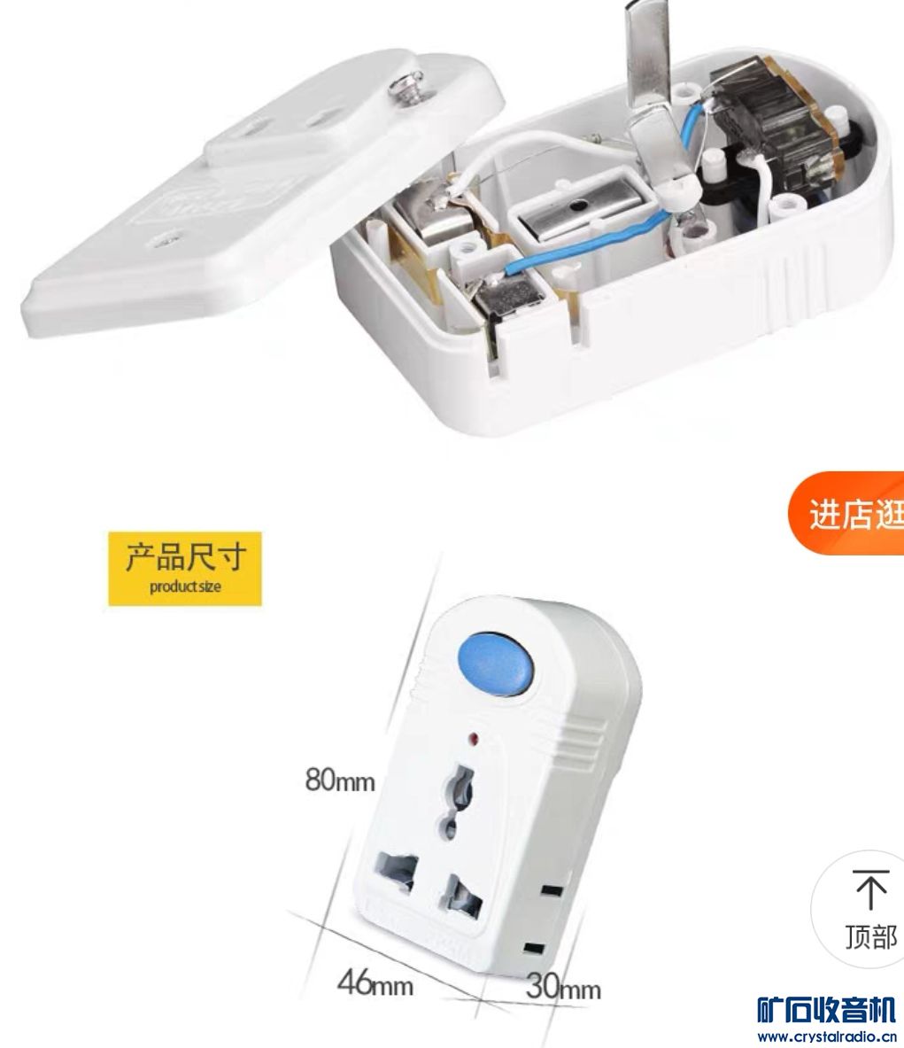 Screenshot_20221008_150839_com.taobao.taobao_edit_1086812491871662.jpg