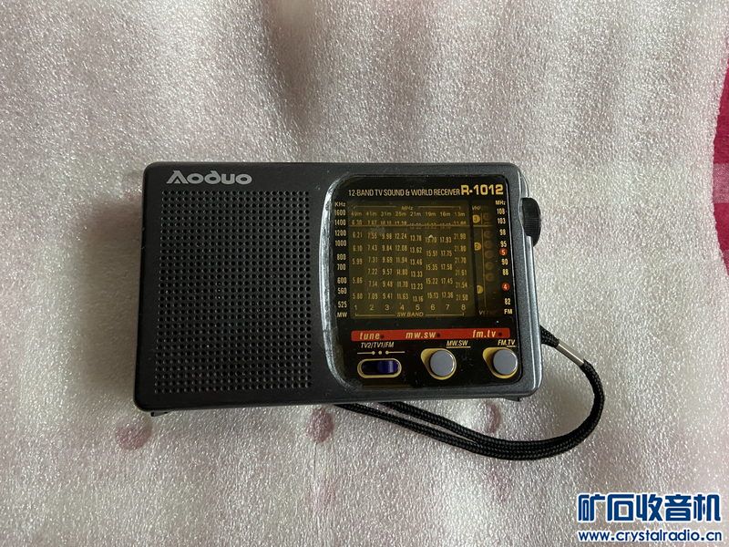 Aoduo R-1012 01_С.JPG