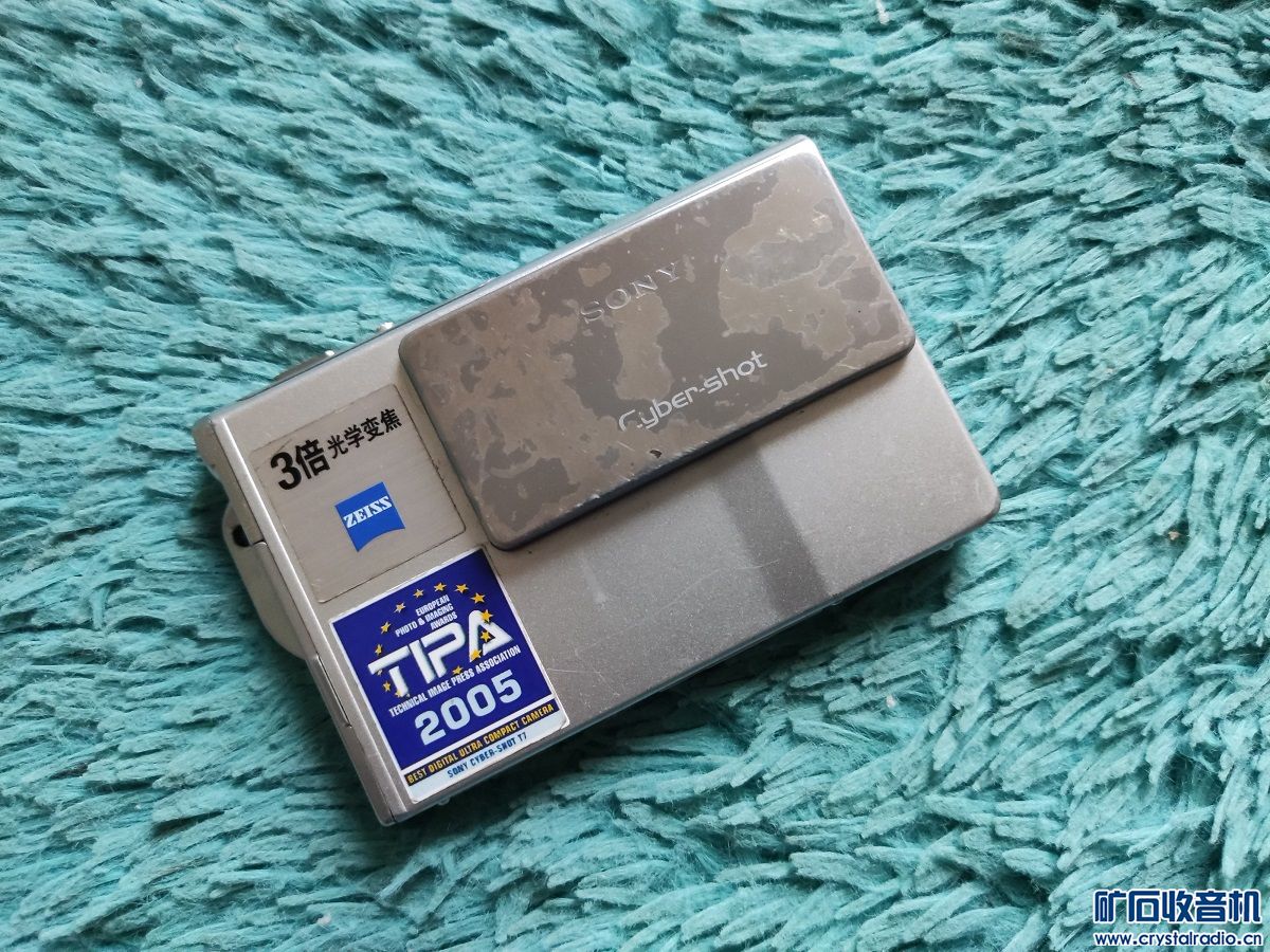 sony t71.jpg