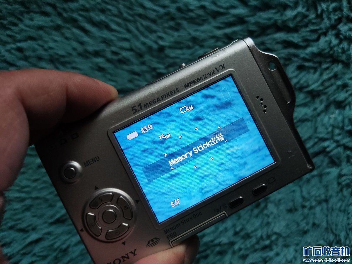 sony t76.jpg