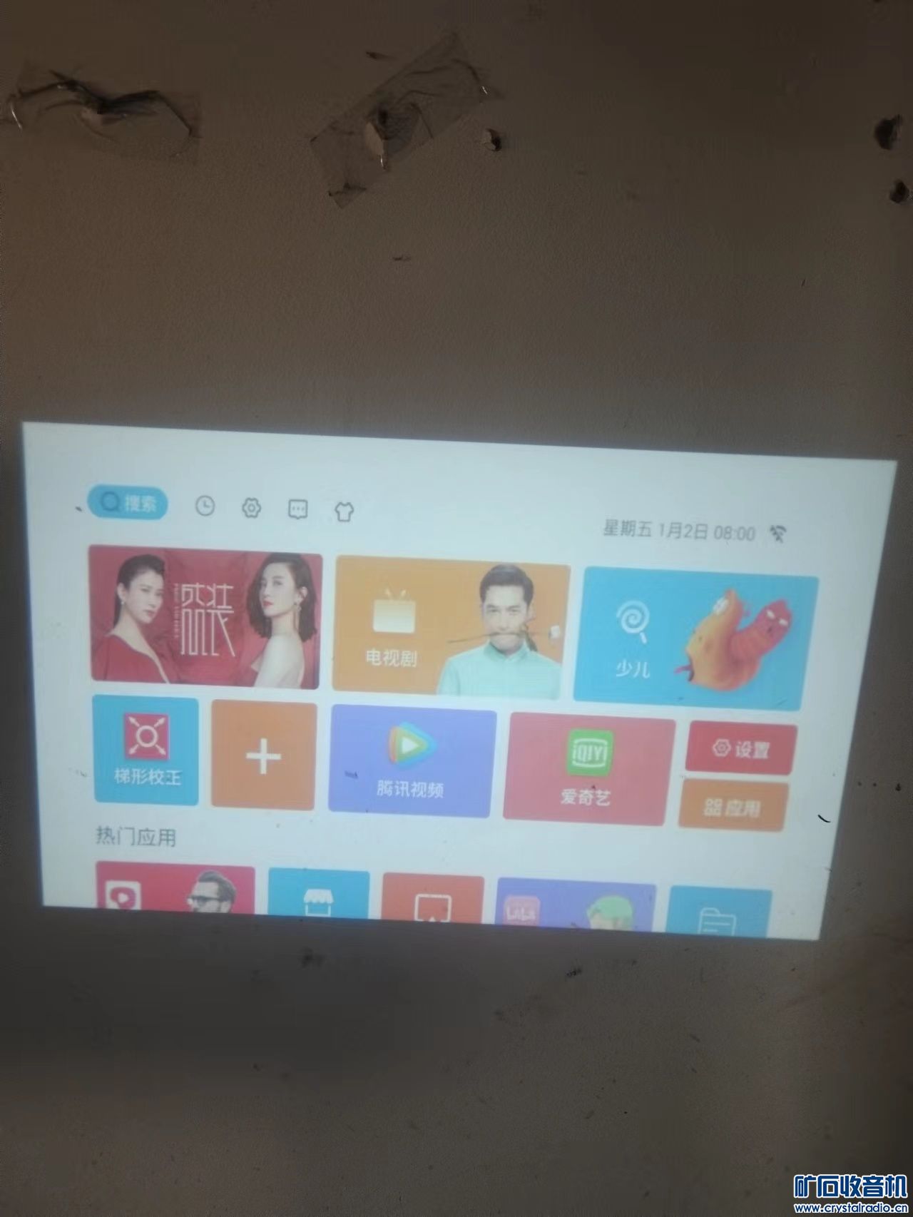 mmexport1665650655127.jpg
