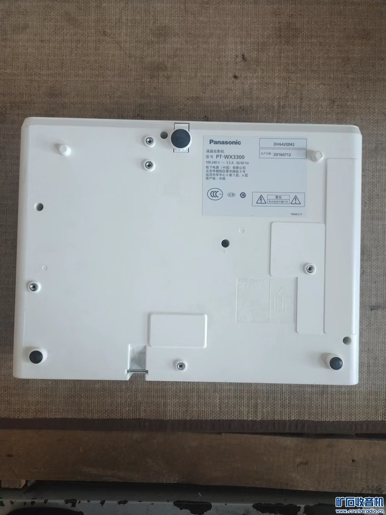 mmexport1665655744816.jpg