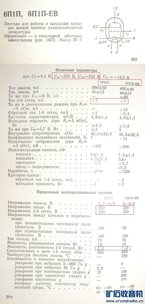 604_2.jpg