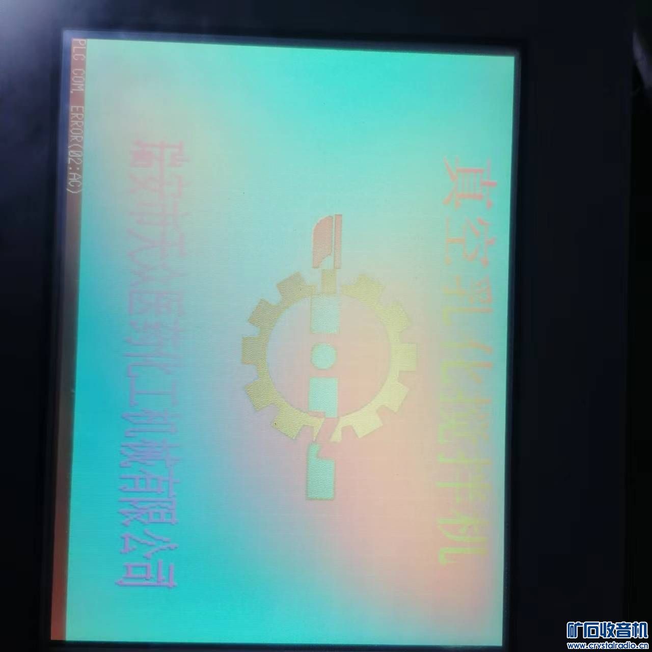 ΢ͼƬ_20221017151533.jpg