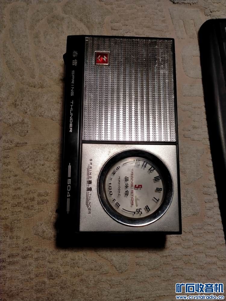 С IMG20221016215818.jpg