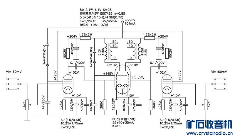 FU32 6J1.jpg