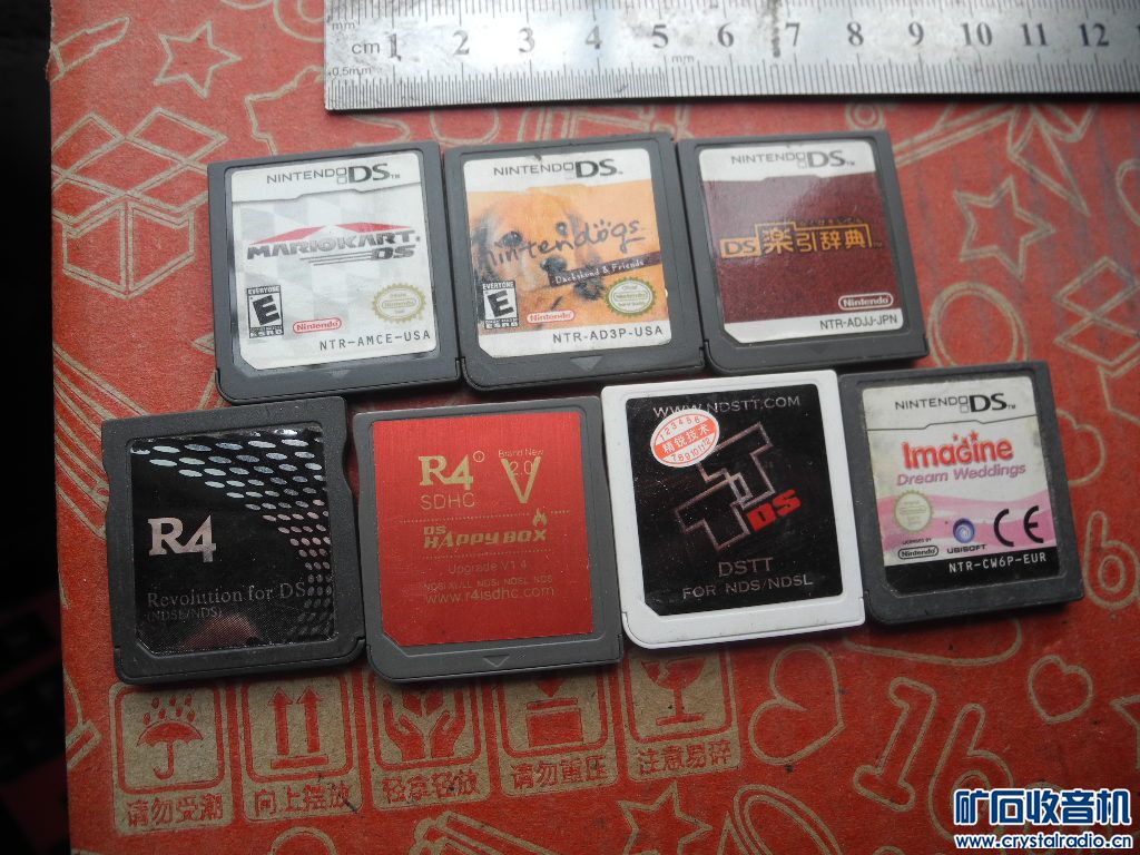 DSCN1656.JPG
