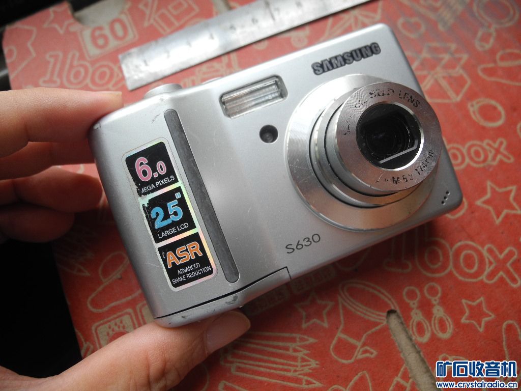 DSCN1669.JPG