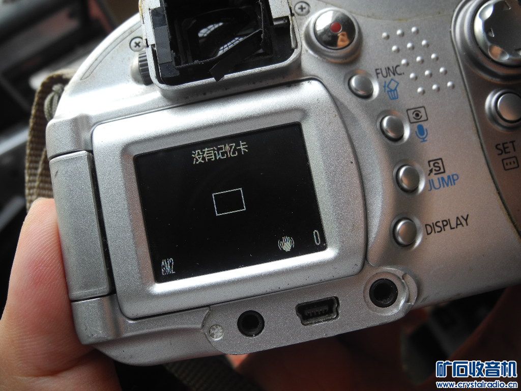 DSCN1683.JPG