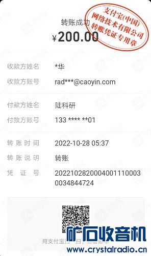 1666906691021.jpg