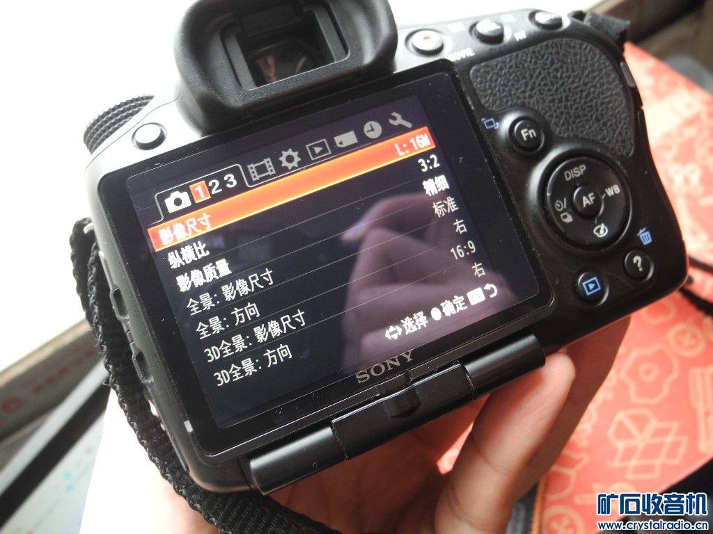 DSCN3058.JPG