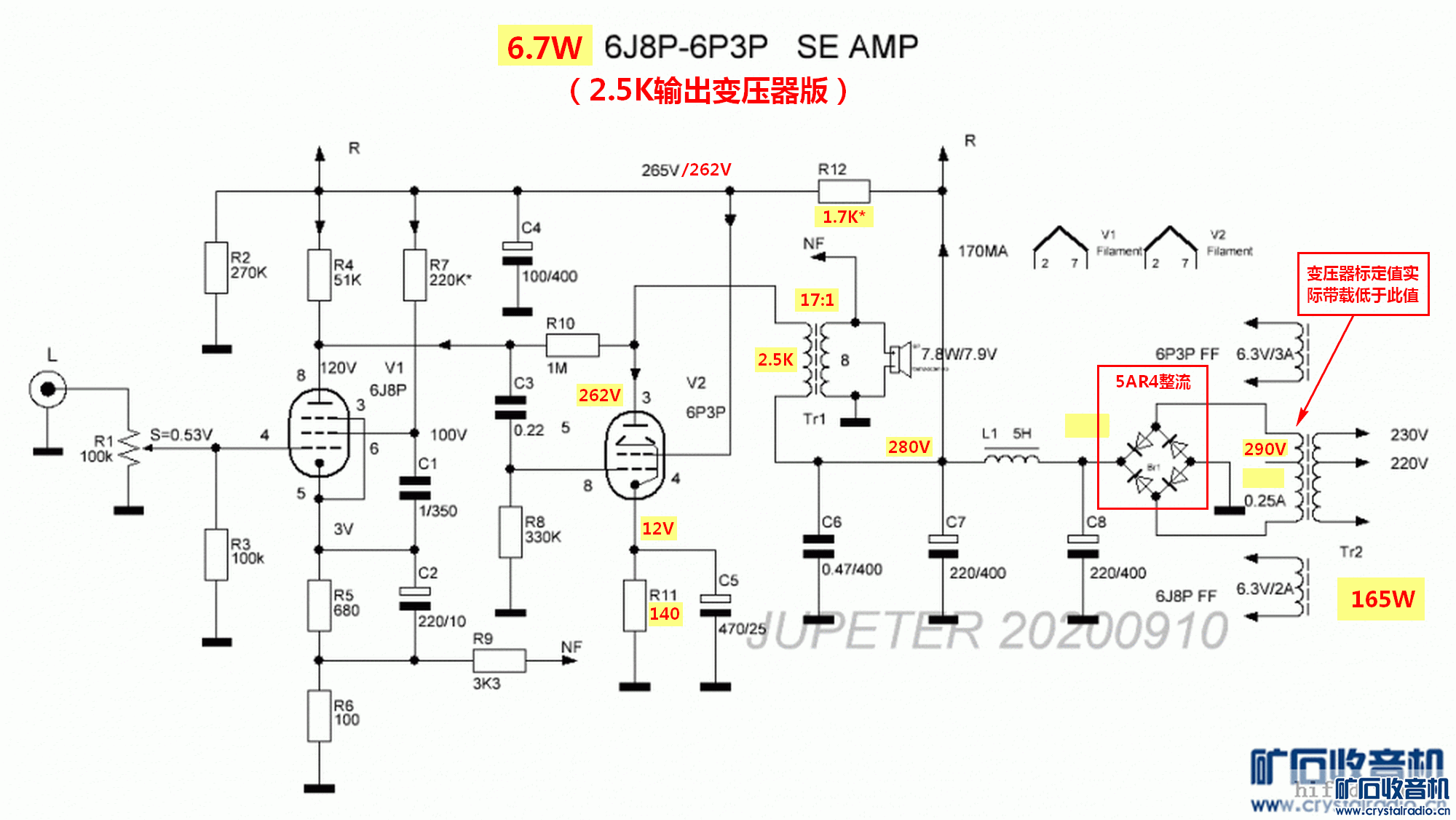 6j8p-6P3P-2.5K.gif