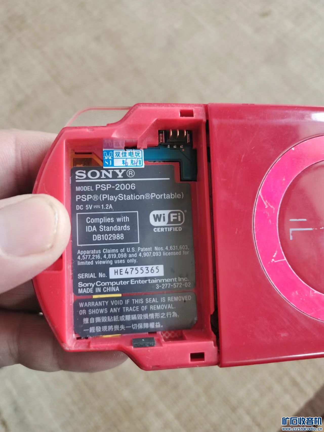 mmexport1667981280353.jpg