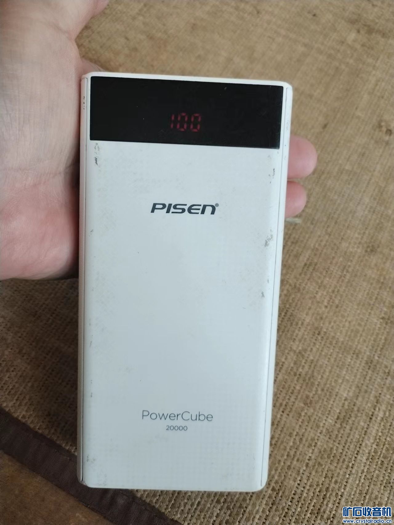 mmexport1667981359036.jpg
