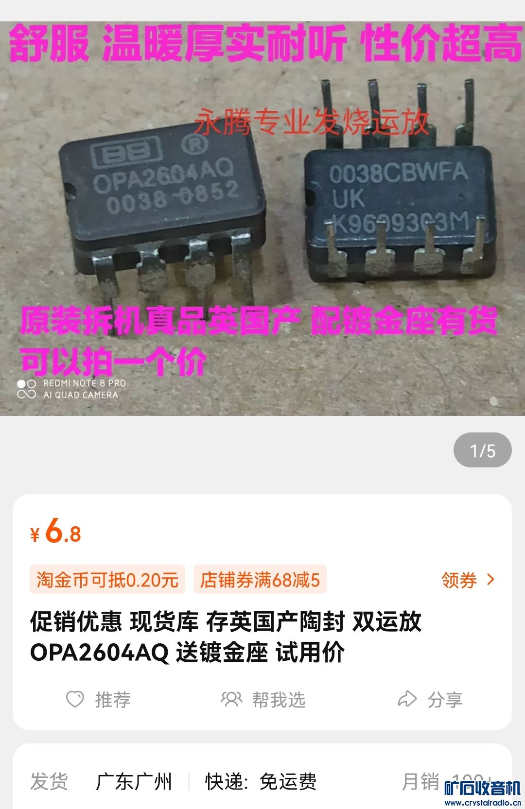 Screenshot_20221115_114634.jpg