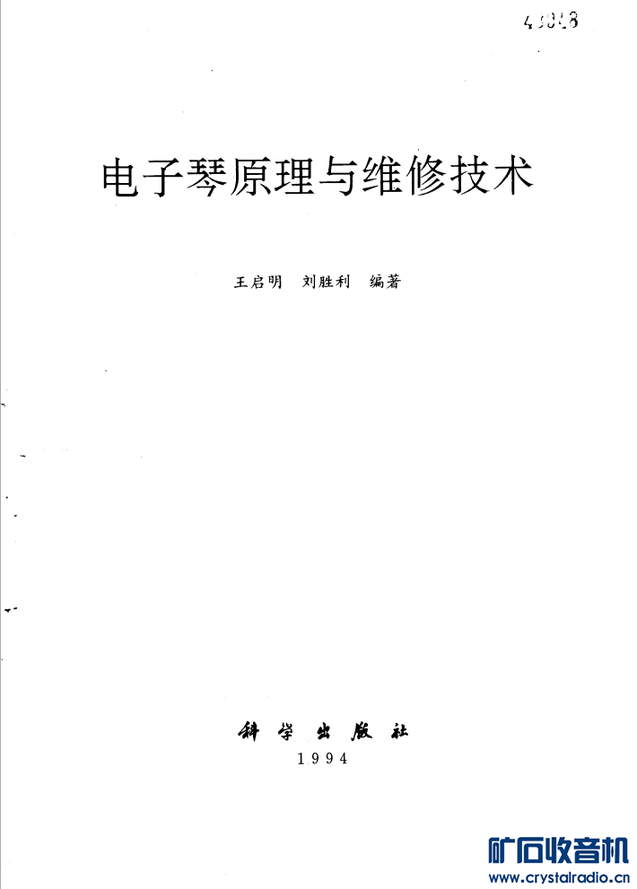ss2jpg (1).jpg