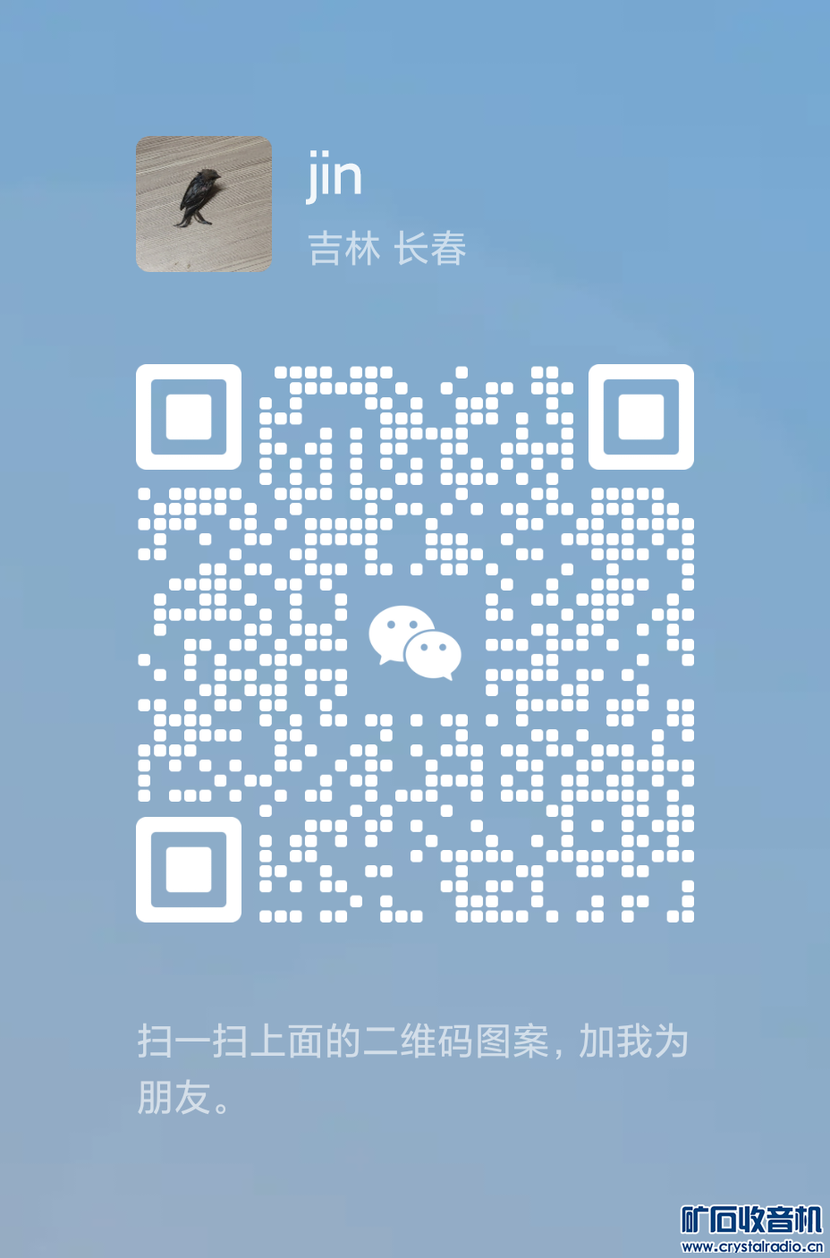 mmqrcode1669169461797.png