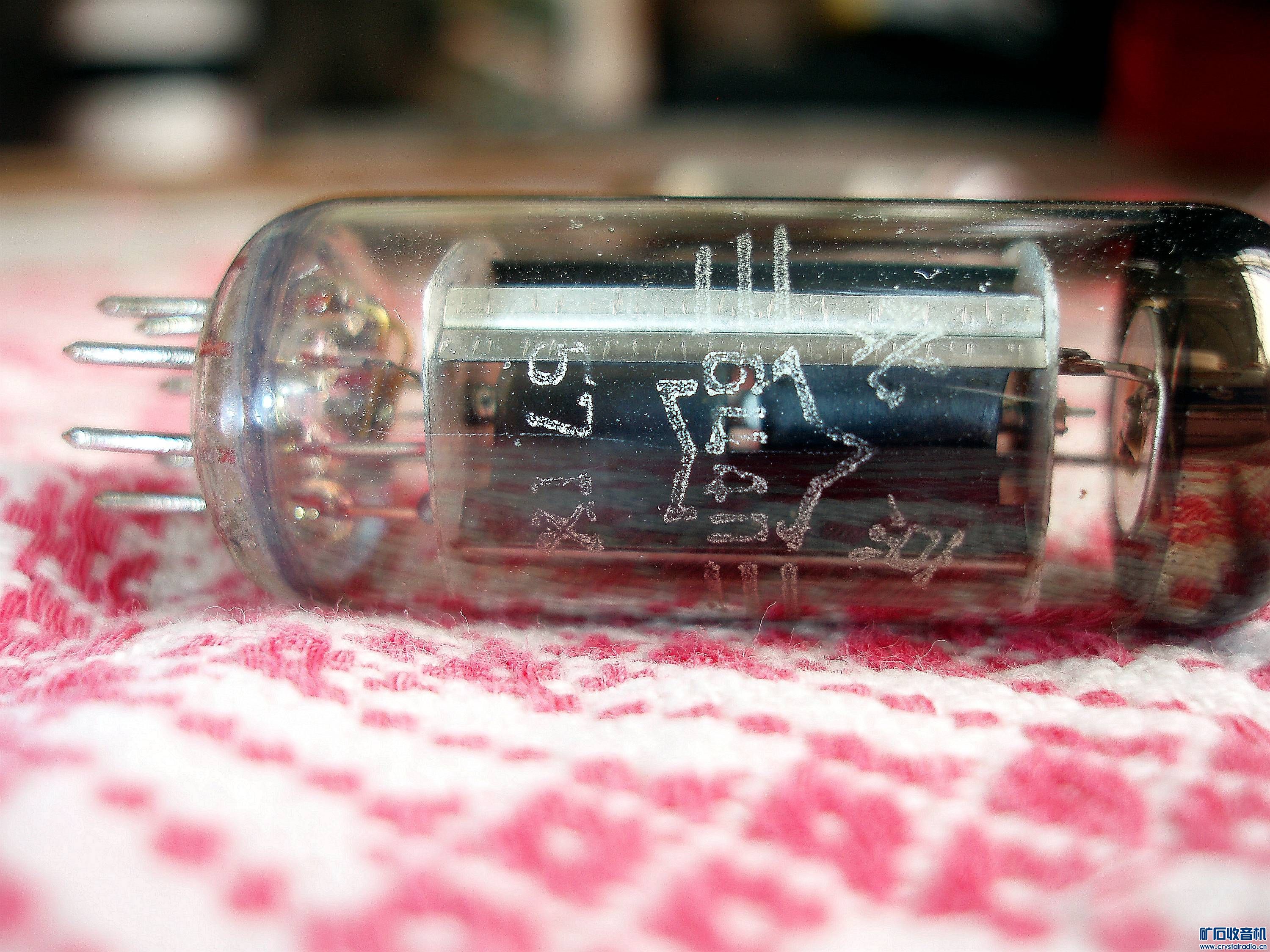 〓我们看一枚1957年9月的苏联型号电子管6Ц4П！〓 - 〓原创摄影天地〓 - 矿石收音机论坛 - Powered by Discuz!